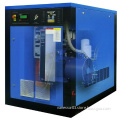 11kw-10.5bar/14HP Intelligent Frequency Screw Air Compressor VFDSeries